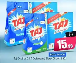 Bigmart Taj Orginal 2 In1 Detergent Blue/Green offer