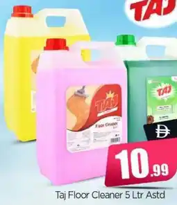 Bigmart Taj Floor Cleaner offer
