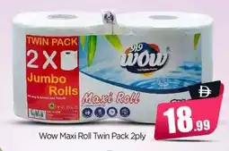 Bigmart Wow Maxi Roll Twin Pack offer