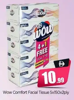 Bigmart Wow Comfort Facial Tissue offer