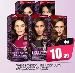 Bigmart Wella Koleston Hair Color offer