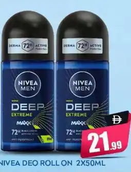 Bigmart Nivea deo roll on offer