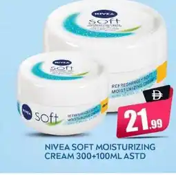 Bigmart Nivea soft moisturizing cream astd offer