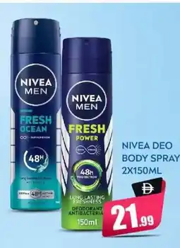 Bigmart NIVEA DEO BODY SPRAY offer