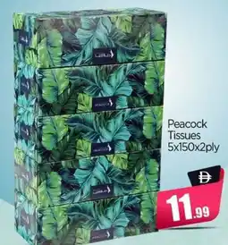 Bigmart Peacock Tissues offer