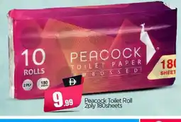 Bigmart Peacock Toilet Roll offer