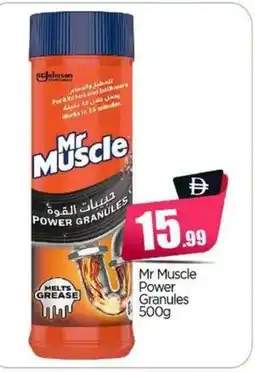 Bigmart Mr Muscle Power Granules offer