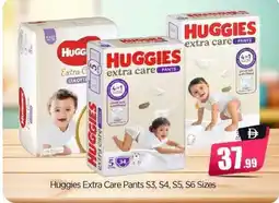 Bigmart Huggies Extra Care Pants offer