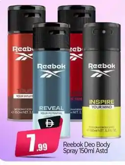 Bigmart Reebok Deo Body Spray Astd offer
