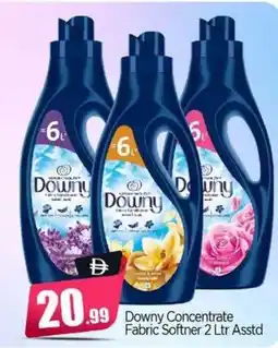 Bigmart Downy Concentrate Fabric Softner Asstd offer