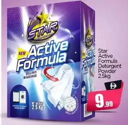 Bigmart Star Active Formula Detergent Powder offer