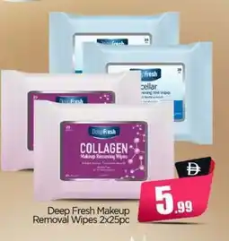Bigmart Deep Fresh Makeup Removal Wipes offer