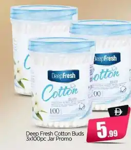 Bigmart Deep Fresh Cotton Buds offer