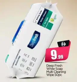 Bigmart Deep Fresh White Soap Multi Cleaning Wipe offer