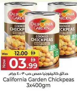 Kenz Hypermarket California Garden Chickpeas offer