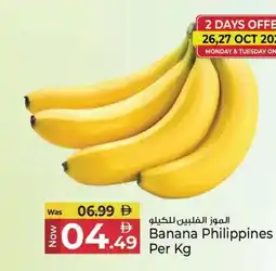 Kenz Hypermarket Banana Philippines offer