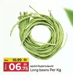 Kenz Hypermarket Long beans offer
