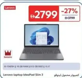 Lenovo laptop IdeaPad Slim 3