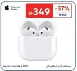 Carrefour Apple airpods 4 TWS offer