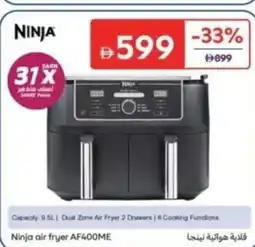 Carrefour Ninja air fryer AF400ME offer