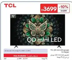 Carrefour TCL QD mini LED google offer