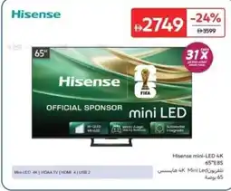 Carrefour Hisense mini-LED 4K E8S offer