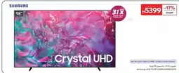 Carrefour Samsung UHD TV UA98DU9000UXZN offer