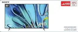 Carrefour Sony uhd 4k tv 85 k-85s31d offer