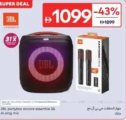 Carrefour JBL partybox encore essential 2& Al sing mic offer