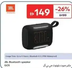 Carrefour JBL Bluetooth speaker GO5 offer