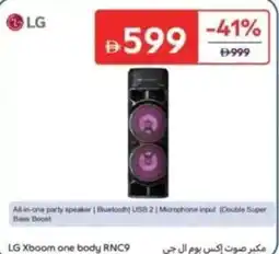 Carrefour LG Xboom one body RNC9 offer