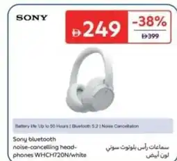 Carrefour Sony bluetooth noise-cancelling head- phones WHCH720N/white offer