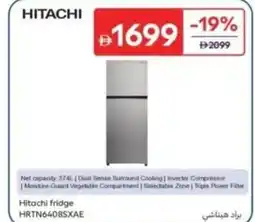 Carrefour Hitachi fridge HRTN6408SXAE offer
