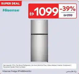 Carrefour Hisense fridge RT488N4ASU offer