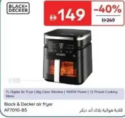 Carrefour Black & Decker air fryer AF7010-85 offer