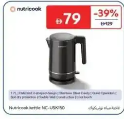 Carrefour Nutricook kettle NC-USK150 offer