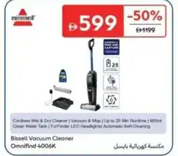 Carrefour Bissell Vacuum Cleaner Omnifind 4006K offer