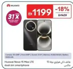 Carrefour Huawei Nova 15 Max LTE dual sim smartphone offer