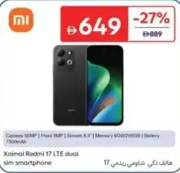Carrefour Xaimoi Redmi 17 LTE dual sim smartphone offer