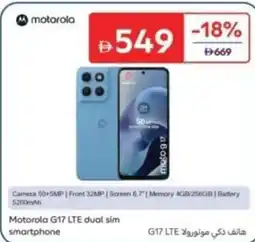 Carrefour Motorola G17 LTE dual sim smartphone offer