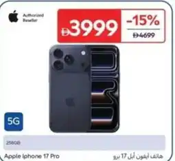 Carrefour Apple Iphone 17 Pro offer
