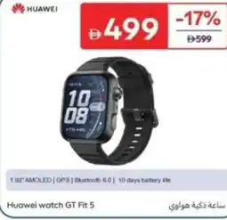 Carrefour Huawei watch GT Fit 5 offer
