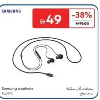 Samsung earphone Type C