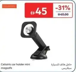 Carrefour Cellairis car holder mini magsafe offer