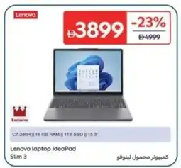 Carrefour Lenovo laptop IdeaPad Slim 3 offer