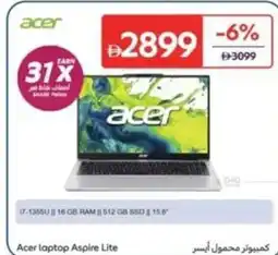 Carrefour Acer laptop Aspire Lite offer