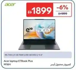 Carrefour Acer laptop ETBook Plus M16H offer