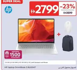 Carrefour HP laptop OmniBook 3 BU0047 offer