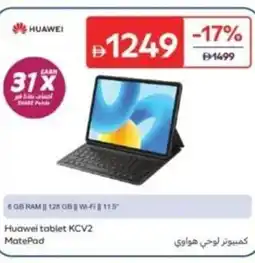 Carrefour Huawei tablet KCV2 MatePad offer