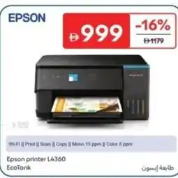 Carrefour Epson printer L4360 EcoTank offer